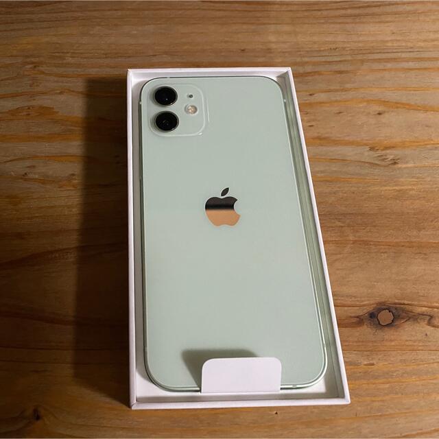 新品未使用 SIMフリー iPhone12 64GB グリーン Green