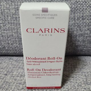 クラランス(CLARINS)のCLARINS deotoranto roll-on クラランス ロールオン(その他)