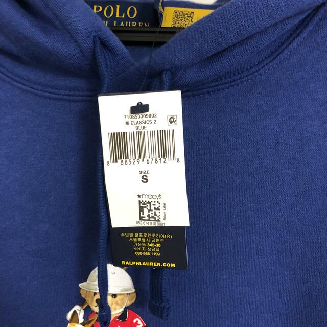 POLO RALPH LAUREN - 新品未使用! 30周年 ラルフローレン ポロベア