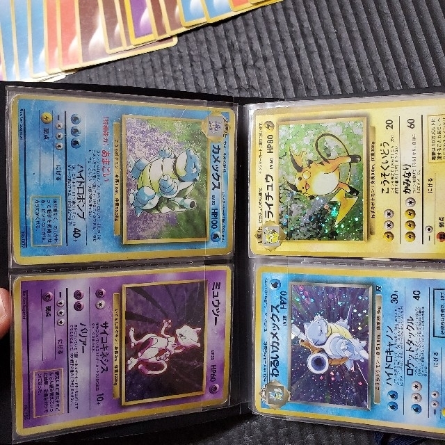 ポケモン - ポケモンカード まとめ売り リザードン カメックス ポケモン - ポケモンカード まとめ売り リザードン カメックス