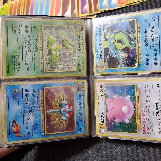 ポケモン - ポケモンカード まとめ売り リザードン カメックス ポケモン - ポケモンカード まとめ売り リザードン カメックス