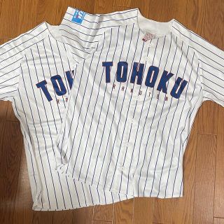 トウホクラクテンゴールデンイーグルス(東北楽天ゴールデンイーグルス)の東北楽天イーグルス　ユニフォーム　二枚組(ウェア)