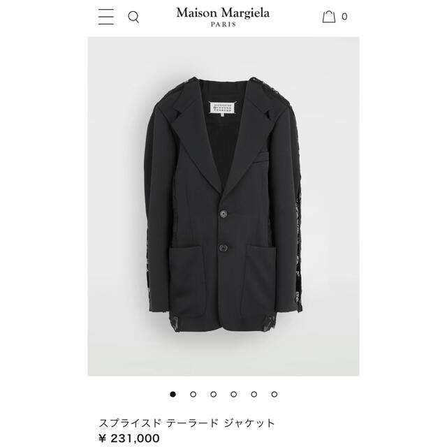 Maison Martin Margiela - ※「ann様専用」メゾンマルジェラ テーラード