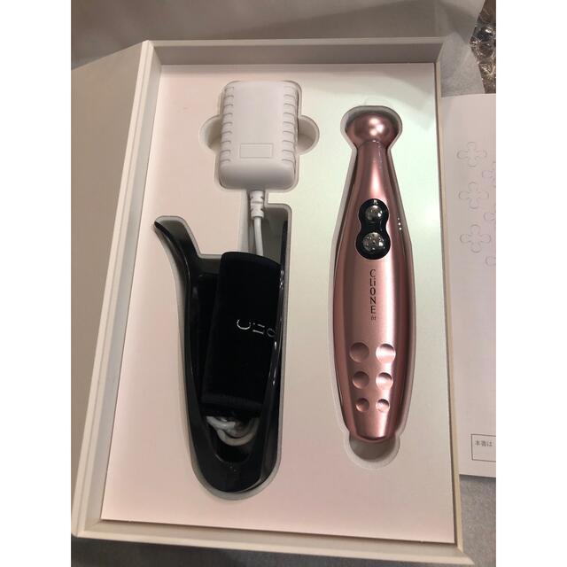 クリオネ フィット 美・ワールドひびき - www.dreamsmilesdental.com.au