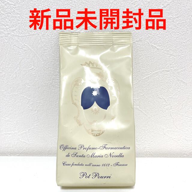 Santa Maria Novella(サンタマリアノヴェッラ)の【新品】 サンタマリアノヴェッラ　ポプリ　詰め替え用　100g コスメ/美容のリラクゼーション(お香/香炉)の商品写真