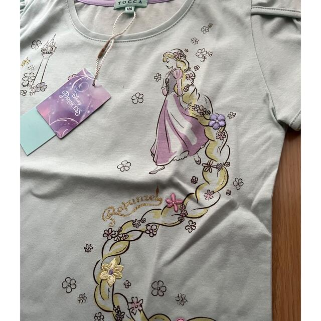 トッカバンビーニ ラプンツェル コラボ Tシャツ 100