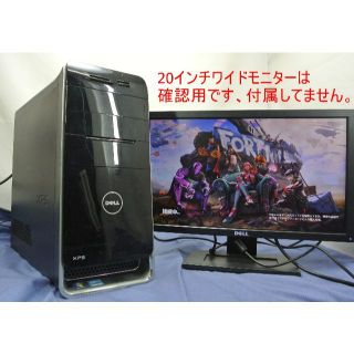 爆速!SSD!/DELL 8300/無線/Office/Fortniteの通販 by 激安SSD高速化