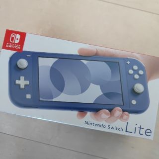 ニンテンドースイッチ(Nintendo Switch)の新品未使用■Switch Lite ニンテンドースイッチライト■ブルー(携帯用ゲーム機本体)