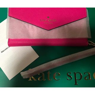 ケイトスペードニューヨーク(kate spade new york)の【新品未使用！】ケイトスペード iPhone7ケース(iPhoneケース)