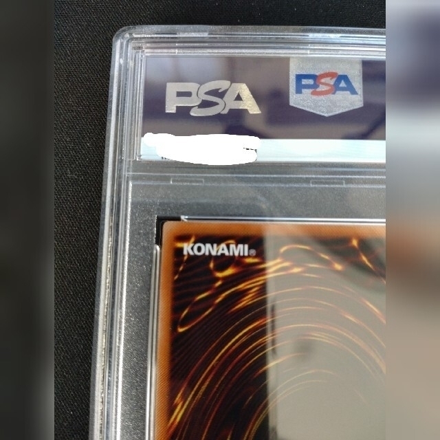 PSA9】遊戯王 ブラック・マジシャン・ガール ウルトラ 匿名配送 人気