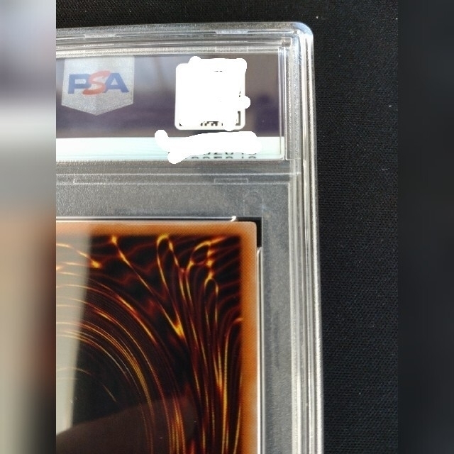 PSA9】遊戯王 ブラック・マジシャン・ガール ウルトラ 匿名配送