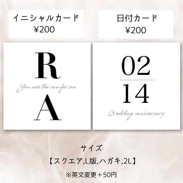 ウェルカムボード 結婚式 トレーシングペーパー A4 ペーパーアイテムの通販 by aimoon トレーシングペーパー ウェルカムボード A4 結婚式 ウェルカムスペース 14