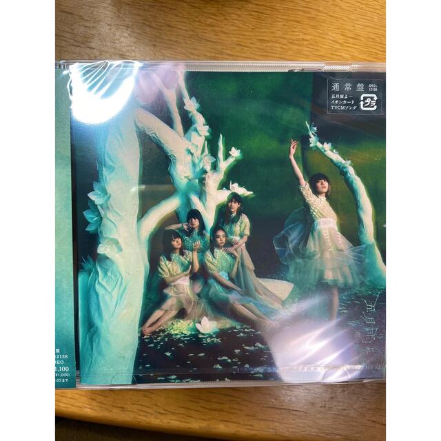 欅坂46(けやき坂46) 櫻坂46 五月雨よ 通常版の通販 by にちうち 櫻坂46 CD 通常盤 まとめ売り 五月雨よ 桜月 start over!