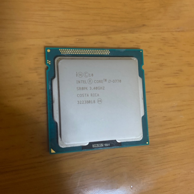 core i7 3770