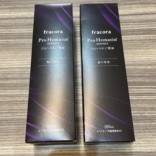 フラコラ(フラコラ)のfracora フラコラ プロヘマチン原液 100ml 2本 コスメ/美容のヘアケア/スタイリング(ヘアケア)の商品写真