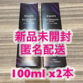 フラコラ(フラコラ)のfracora フラコラ プロヘマチン原液 100ml 2本(ヘアケア)