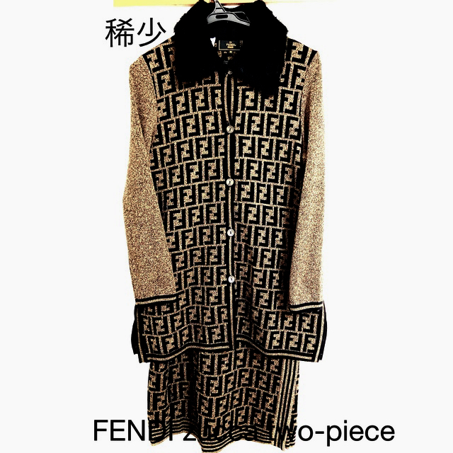 FENDI ズッカ柄 FFモノグラム ニットツーピースレディース