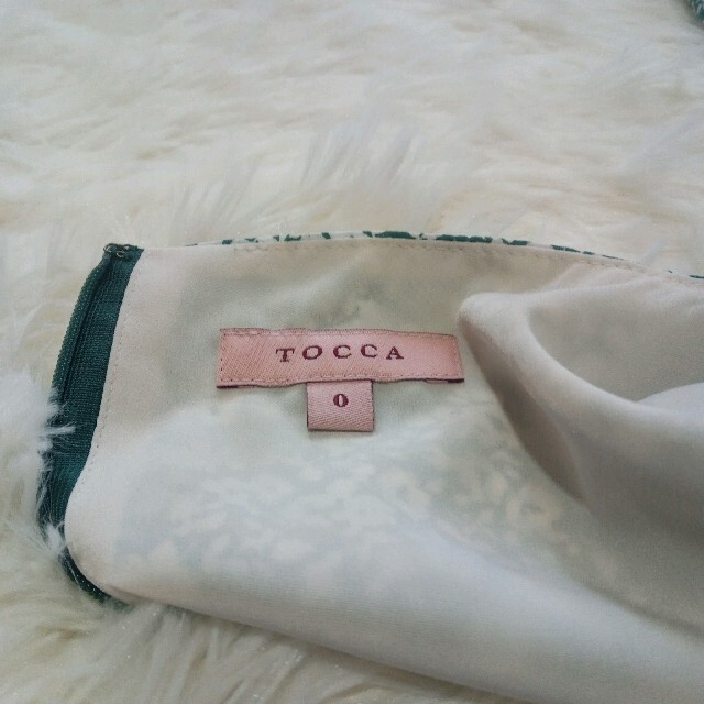 TOCCA(トッカ)のTOCCA　ロングワンピース　フレア 花柄　グリーン　ノースリーブ　トッカ レディースのワンピース(ロングワンピース/マキシワンピース)の商品写真