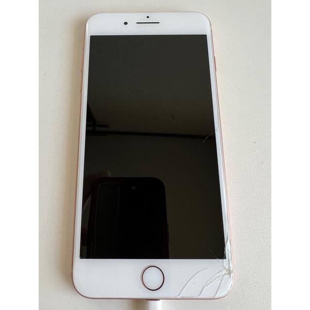 iPhone8plus 256GB