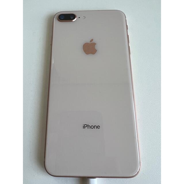 iPhone8plus 256GB