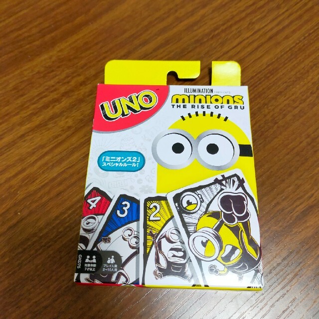 ミニオン(ミニオン)のミニオンズ2【UNO】新品未使用 エンタメ/ホビーのテーブルゲーム/ホビー(トランプ/UNO)の商品写真