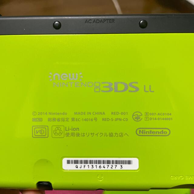 任天堂　3DS L L ライムグリーン　カバー付き❣️美品♪ 9