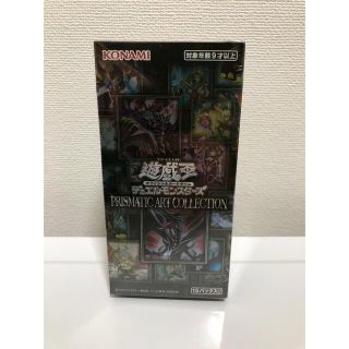 コナミ(KONAMI)のプリズマティックアートコレクション(Box/デッキ/パック)