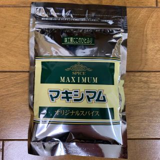 マキシマム　詰め替え用　120g(調味料)