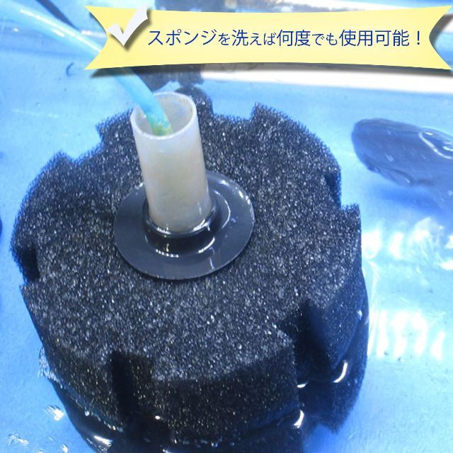 国産品 ろ過器 ろ過用 ホルダーL