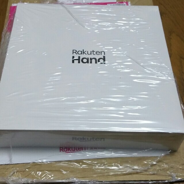 ハンド レッド rakuten hand クリムゾンレッド 未開封新品