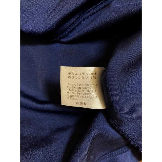 レディース　ラッシュガード　紺　青　シンプル レディースのジャケット/アウター(その他)の商品写真