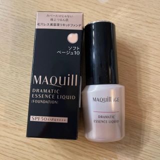 マキアージュ(MAQuillAGE)のマキアージュ ドラマティックエッセンスリキッド ソフトベージュ10(25ml)(ファンデーション)