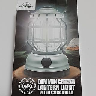 停電や災害に便利！カラビナ付き無段階調光ランタン(ライト/ランタン)