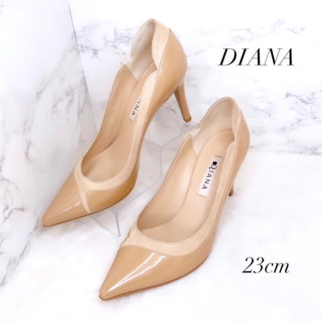 美品✨DIANA ダイアナ ベージュ エナメル パンプス