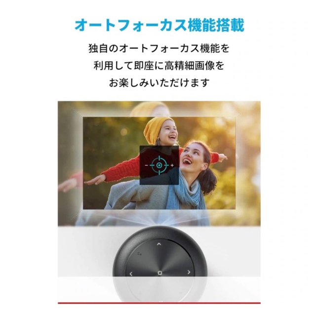 Anker Nebula Capsule II 家庭用プロジェクター スマホ/家電/カメラのテレビ/映像機器(プロジェクター)の商品写真