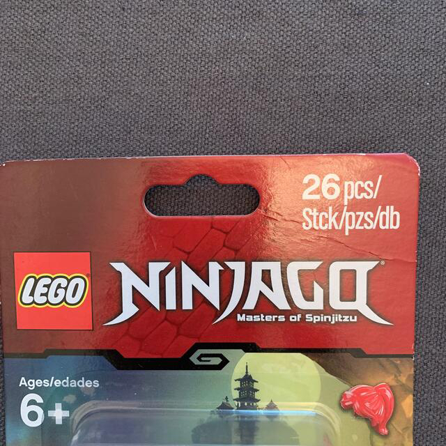 Lego(レゴ)のレゴニンジャゴー非売品付セットお値下げしました！ キッズ/ベビー/マタニティのおもちゃ(知育玩具)の商品写真