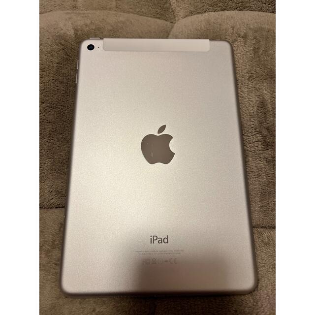 iPad mini4 16GB