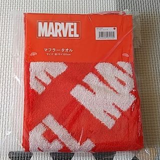 マーベル(MARVEL)の専用　マーベル　マフラータオル(タオル/バス用品)