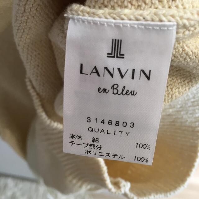 LANVIN en Bleu(ランバンオンブルー)のLANVIN enBlue 綿ニット　手洗い可 レディースのトップス(カットソー(半袖/袖なし))の商品写真