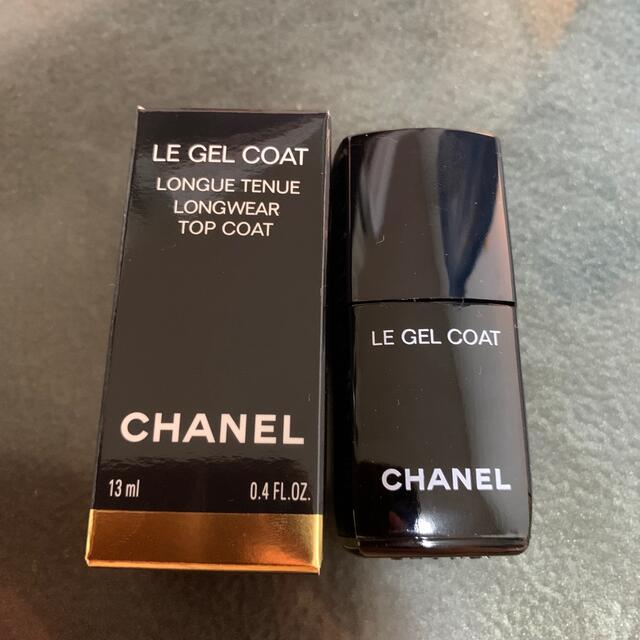 CHANEL(シャネル)の格安　CHANEL シャネル　トップコート　ルジェルコート コスメ/美容のネイル(ネイルトップコート/ベースコート)の商品写真