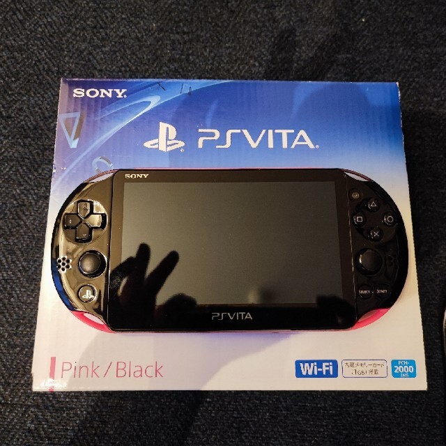 SONY PlayStationVITA 本体  PCH-2000 ZA15エンタメホビー