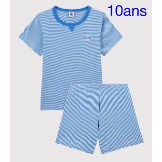 プチバトー(PETIT BATEAU)のプチバトー　新品タグ付き　半袖　パジャマ　ミラレ　10ans/140cm(パジャマ)