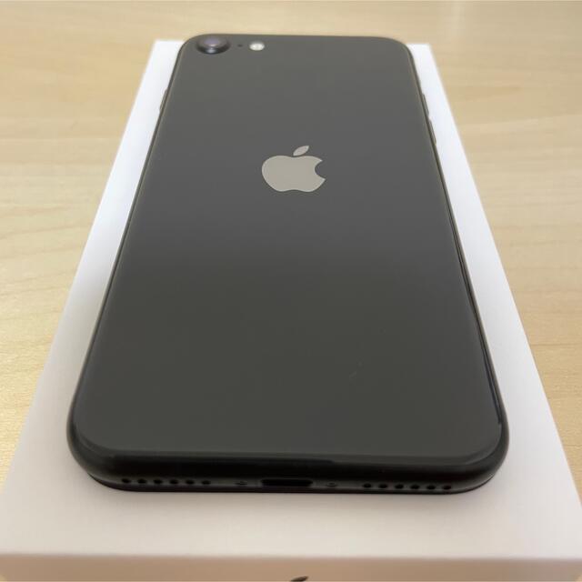 Apple - iPhone SE 第2世代 (SE2) ブラック 128 GB SIMフリーの通販 by 
