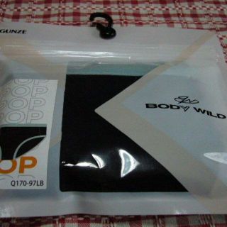 グンゼ(GUNZE)のBODY WILD グンゼ　ボディワイルド　ハーフショーツ(ショーツ)