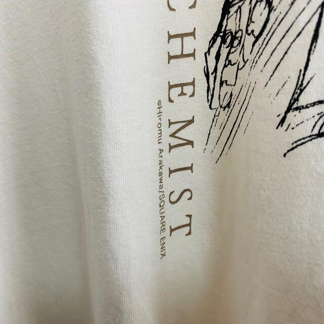 BEAMS(ビームス)の激レア　鋼の錬金術師　FULLMETAL ALCHEMIST  T オフホワイト メンズのトップス(Tシャツ/カットソー(半袖/袖なし))の商品写真