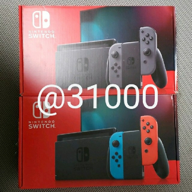 ニンテンドースイッチ　ネオン1台グレー1台　合計2台セット