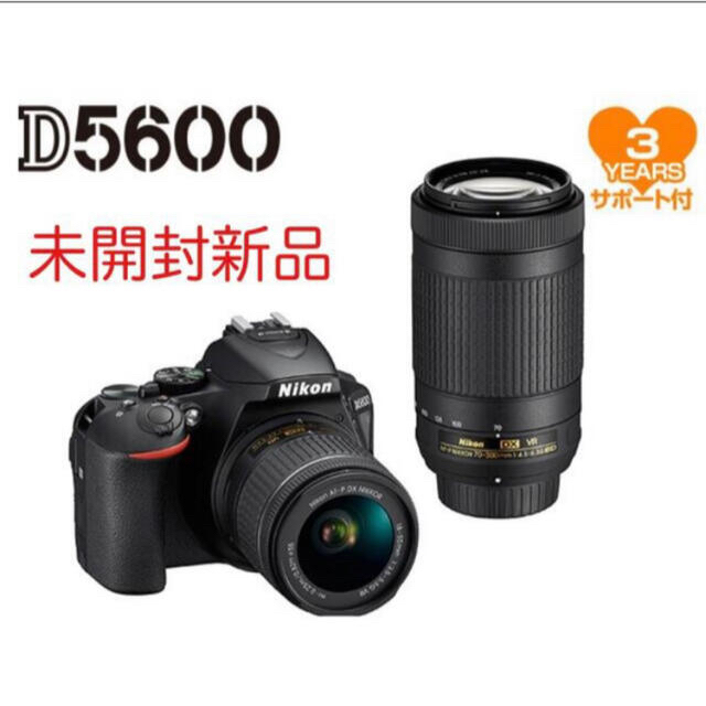 Nikon ニコン D5600 ダブルズームキットカメラ