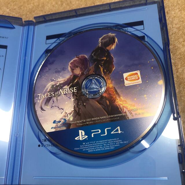 PlayStation4(プレイステーション4)の『TALES of ARISE』PS4 テイルズオブアライズ エンタメ/ホビーのゲームソフト/ゲーム機本体(家庭用ゲームソフト)の商品写真