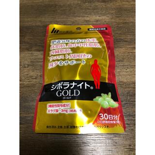 シボラナイト GOLD (その他)