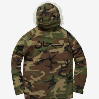 (L)Supreme Military Seam Taped Parka